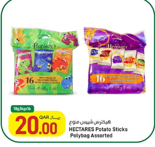 Potato available at SPAR in Qatar - Al Wakra