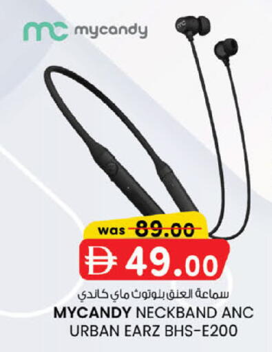 available at ك. إم. هايبرماركت in الإمارات العربية المتحدة , الامارات - أبو ظبي