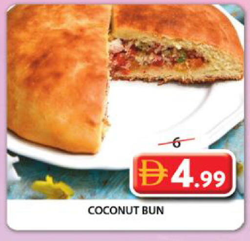 Coconut available at Grand Hyper Market in UAE - Sharjah / Ajman