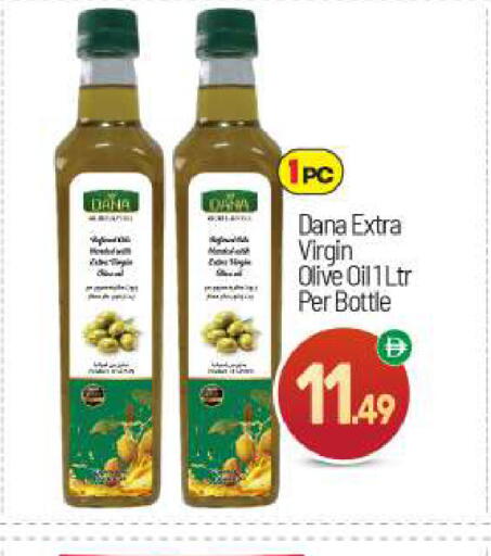 available at BIGmart in UAE - Abu Dhabi