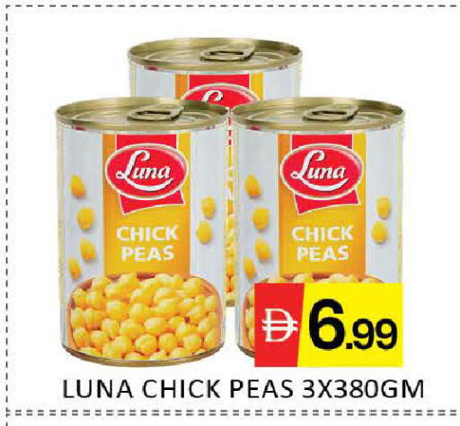 Mango Peas available at Mango Hypermarket LLC in UAE - Dubai