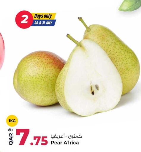Pear available at روابي هايبرماركت in قطر - الضعاين