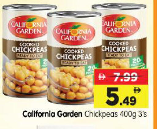 available at Al Madina Hypermarket in UAE - Abu Dhabi