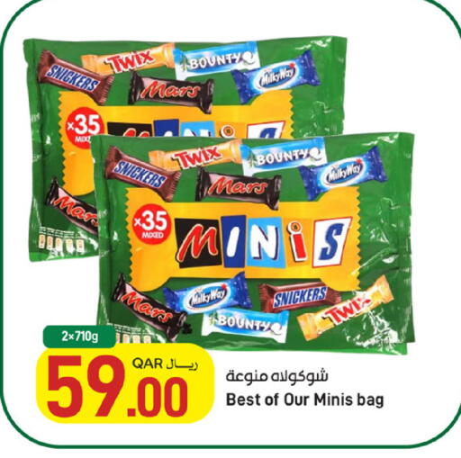 available at SPAR in Qatar - Al Khor