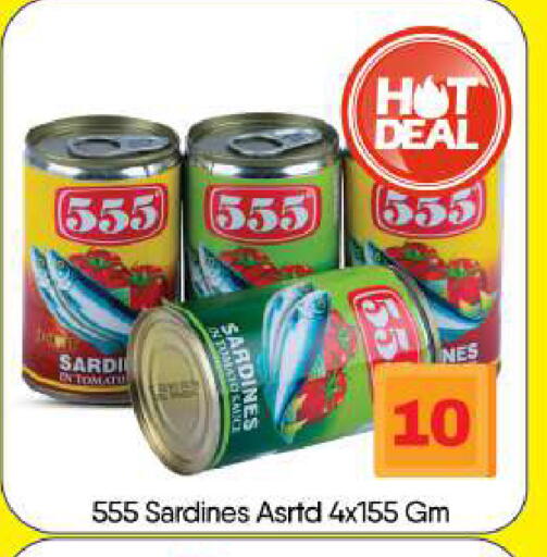 available at BIGmart in UAE - Abu Dhabi