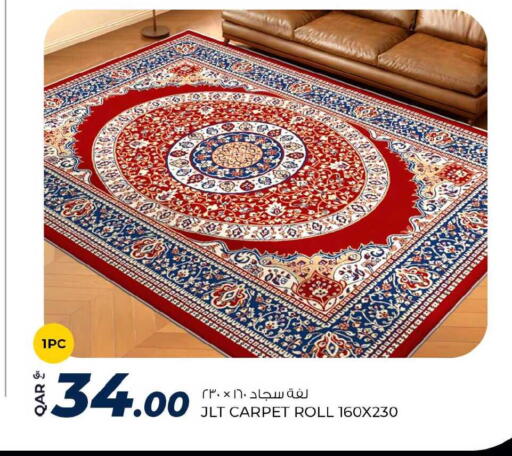 available at روابي هايبرماركت in قطر - الشحانية
