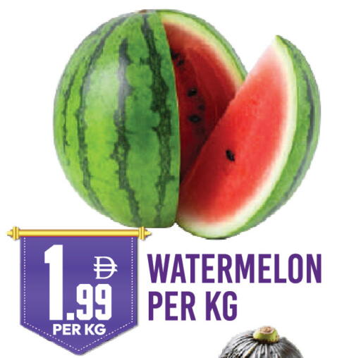Watermelon available at دريم لاند in الإمارات العربية المتحدة , الامارات - دبي