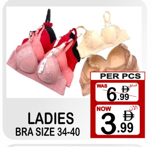 available at Friday Center in UAE - Sharjah / Ajman