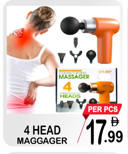 available at مركز الجمعة in الإمارات العربية المتحدة , الامارات - الشارقة / عجمان