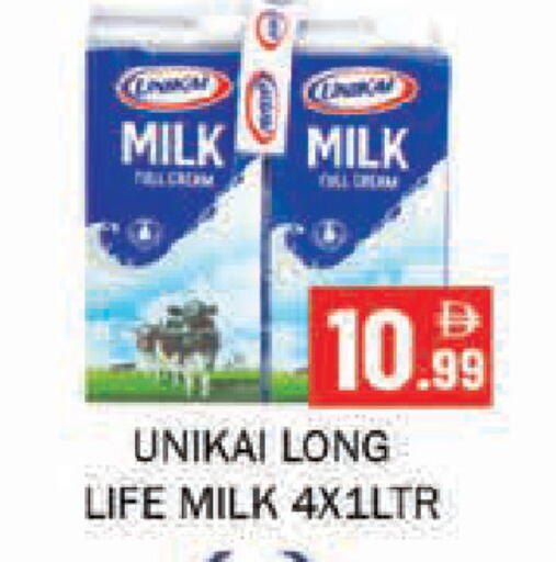 available at Souk Al Mubarak Hypermarket in UAE - Sharjah / Ajman