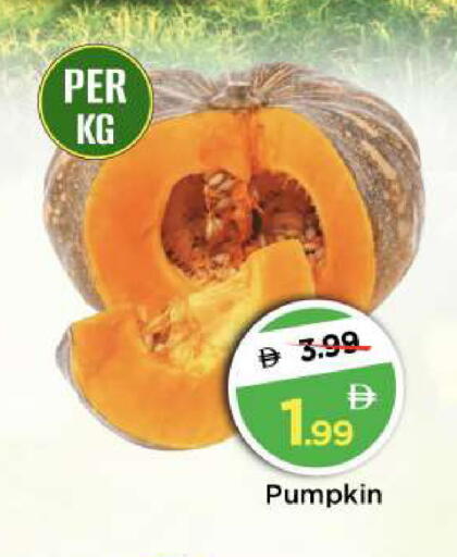 Pumpkin available at مارك & سيف in الإمارات العربية المتحدة , الامارات - أبو ظبي