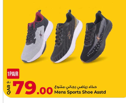 available at Rawabi Hypermarket in Qatar - Al Daayen