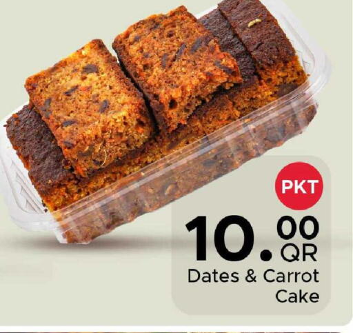 Carrot available at Family Food Centre in Qatar - Al Wakra