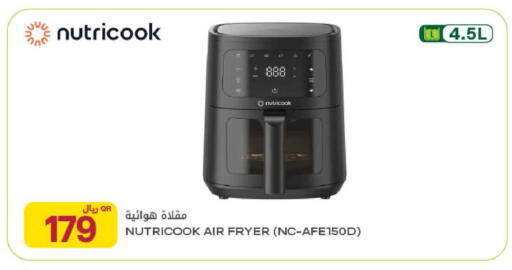 available at Al Meera in Qatar - Al Daayen