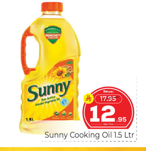 available at مكة هايبرماركت in مملكة العربية السعودية, السعودية, سعودية - جدة