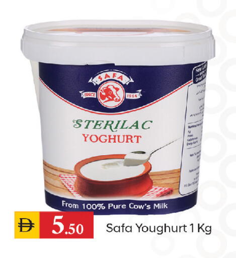 available at سوق طلال in الإمارات العربية المتحدة , الامارات - الشارقة / عجمان
