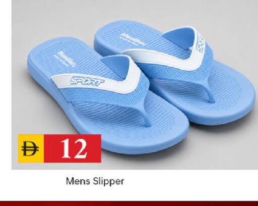 available at سوق طلال in الإمارات العربية المتحدة , الامارات - دبي