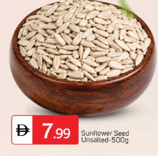 available at سوق طلال in الإمارات العربية المتحدة , الامارات - دبي