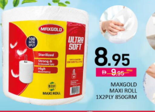 Mango available at Mango Hypermarket LLC in UAE - Dubai
