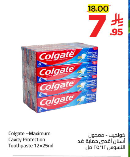 available at وهج مارت in مملكة العربية السعودية, السعودية, سعودية - جدة