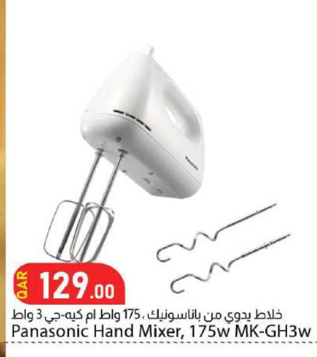 available at دانا ماركت in قطر - الشمال