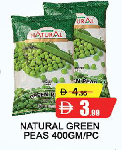 Peas available at Al Madina  in UAE - Dubai