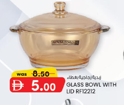 available at صفا اكسبريس سوبرماركت in الإمارات العربية المتحدة , الامارات - أبو ظبي