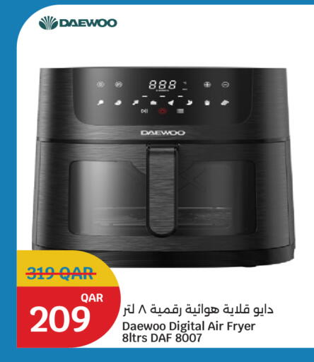 available at City Hypermarket in Qatar - Doha
