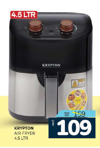 available at Al Madina  in UAE - Sharjah / Ajman
