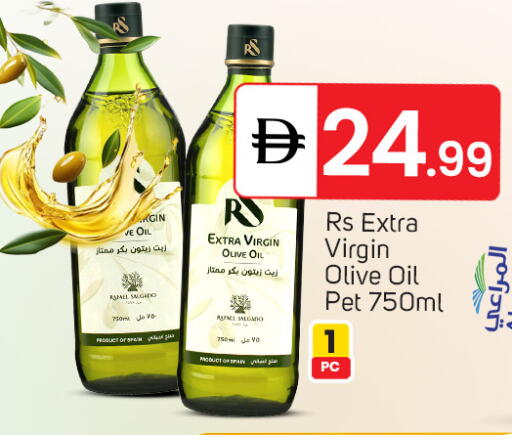 available at سوق طلال in الإمارات العربية المتحدة , الامارات - الشارقة / عجمان
