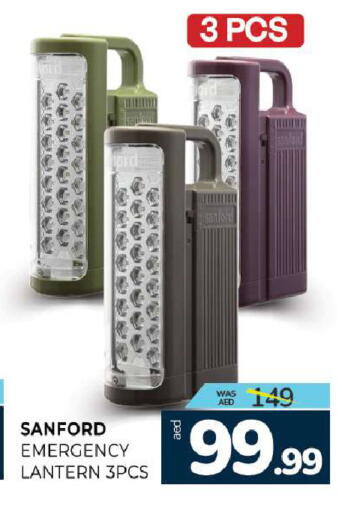 available at Al Madina  in UAE - Sharjah / Ajman