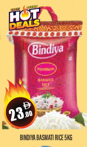 available at Super Bazaar Hypermarket in UAE - Dubai