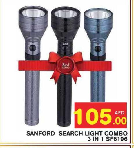 available at سنابل بني ياس in الإمارات العربية المتحدة , الامارات - أبو ظبي