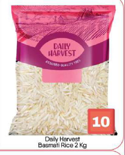 available at BIGmart in UAE - Abu Dhabi