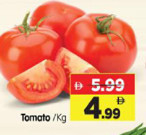 Tomato available at Al Madina Hypermarket in UAE - Abu Dhabi