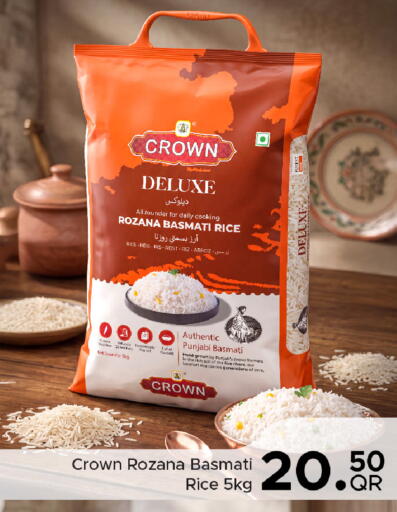 available at Family Food Centre in Qatar - Doha