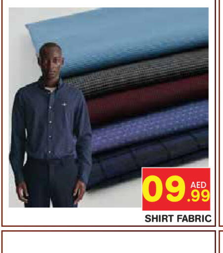 available at سنابل بني ياس in الإمارات العربية المتحدة , الامارات - أبو ظبي