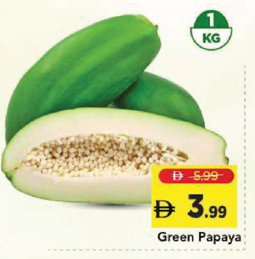 Papaya available at Mark & Save in UAE - Sharjah / Ajman