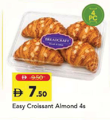 available at Mark & Save in UAE - Sharjah / Ajman