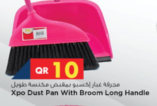 available at مرزا هايبرماركت in قطر - الدوحة