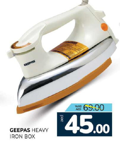 available at Al Madina  in UAE - Sharjah / Ajman