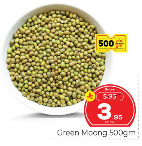 available at Makkah Hypermarket in KSA, Saudi Arabia, Saudi - Jeddah