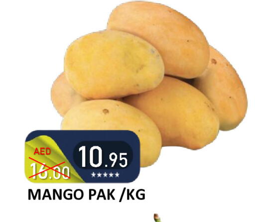 Mango available at رويال جلف هايبرماركت in الإمارات العربية المتحدة , الامارات - أبو ظبي