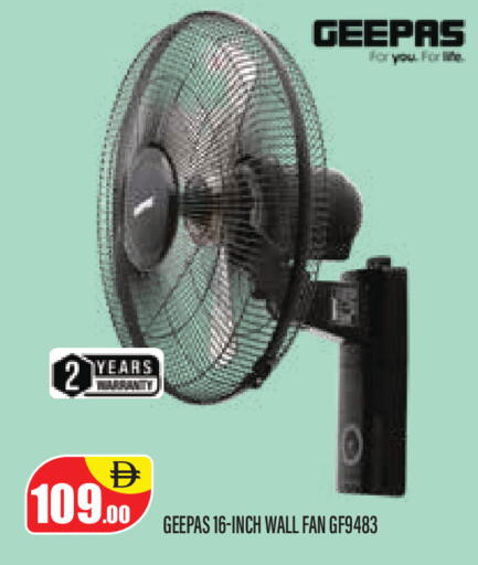 available at Super Bazaar Hypermarket in UAE - Dubai