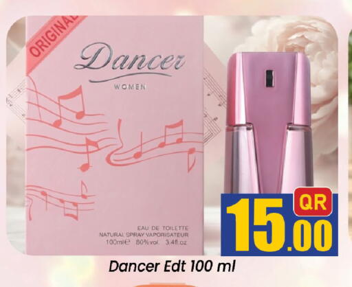 available at Doha Daymart in Qatar - Doha