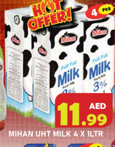 available at Baniyas Spike  in UAE - Ras al Khaimah