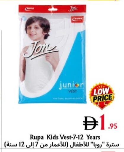 available at Metro Discount Center  in UAE - Dubai