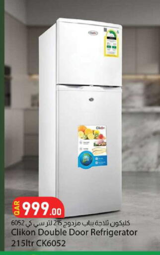 available at Dana Market in Qatar - Al Daayen