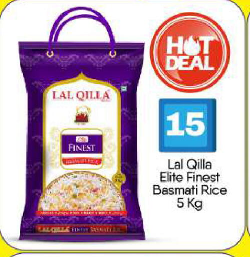 available at BIGmart in UAE - Abu Dhabi
