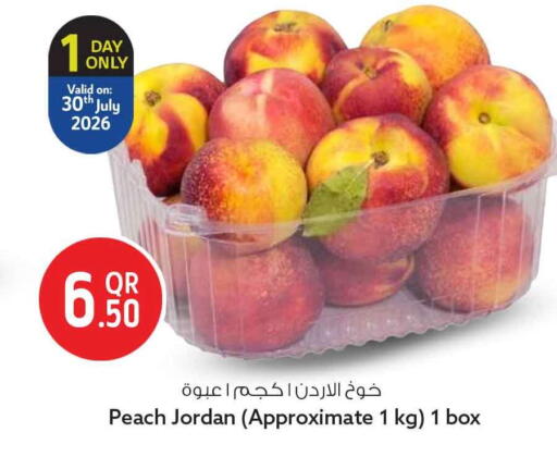 Peach from Jordan available at سفاري هايبر ماركت in قطر - الشمال